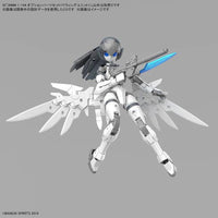 Bandai 30MM 1/144 Option Parts Set 17 (Wing Unit 1)