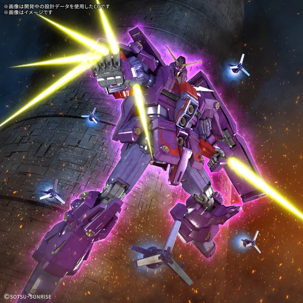 Bandai HG 1/144 Psycho Gundam Mk-II