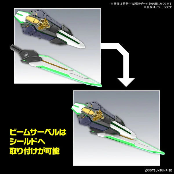 Bandai SDW HEROES GF GUNDAM ASTRAEA TYPE-B