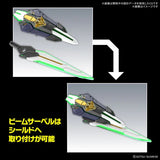 Bandai SDW HEROES GF GUNDAM ASTRAEA TYPE-B