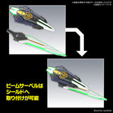 Bandai SDW HEROES GF GUNDAM ASTRAEA TYPE-B