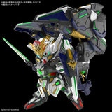 Bandai SDW HEROES GF GUNDAM ASTRAEA TYPE-B