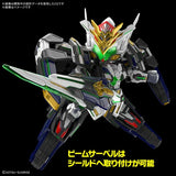 Bandai SDW HEROES GF GUNDAM ASTRAEA TYPE-F