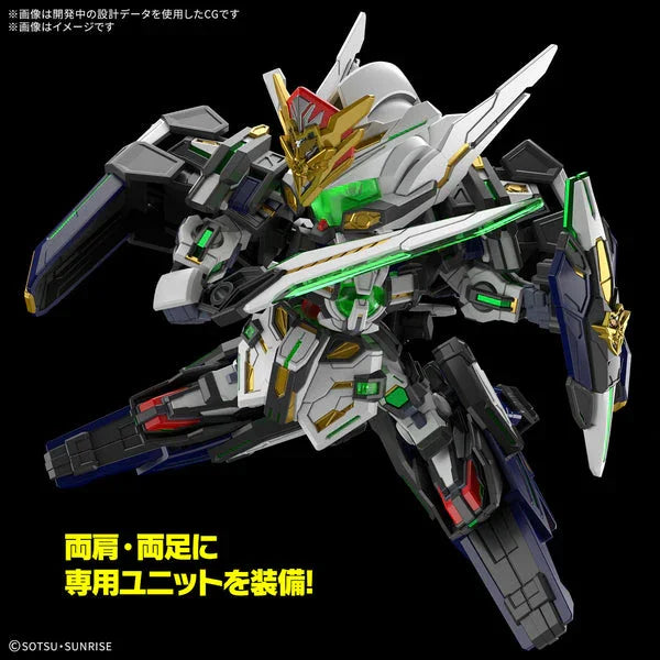 Bandai SDW HEROES GF GUNDAM ASTRAEA TYPE-F