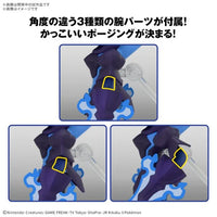 Bandai Pokemon Pokemon Model Kit Ceruledge