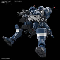 Bandai HG 1/144 Police Zaku