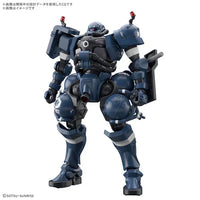 Bandai HG 1/144 Police Zaku