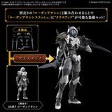 Bandai 30MF CLASS UP ARMOR (ROSAN ASSASSIN SLASH)