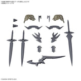 Bandai 30MF CLASS UP ARMOR (ROSAN ASSASSIN SLASH)
