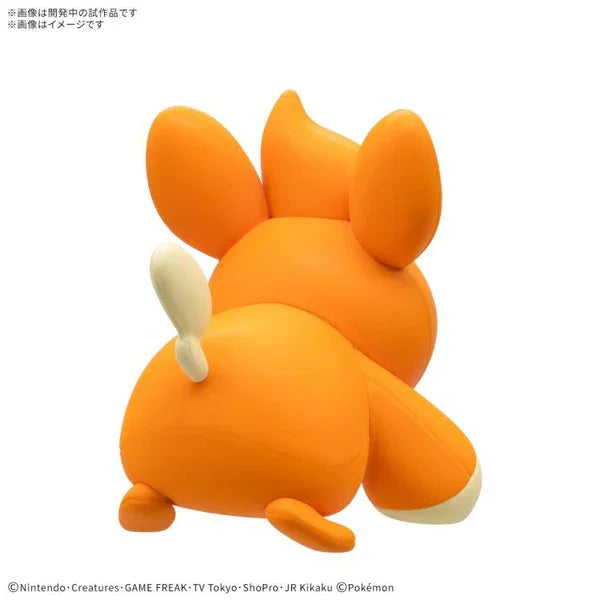 Bandai Pokemon Pokemon Model Kit QUICK!! 22 PAWMI