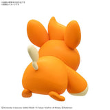 Bandai Pokemon Pokemon Model Kit QUICK!! 22 PAWMI