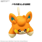 Bandai Pokemon Pokemon Model Kit QUICK!! 22 PAWMI