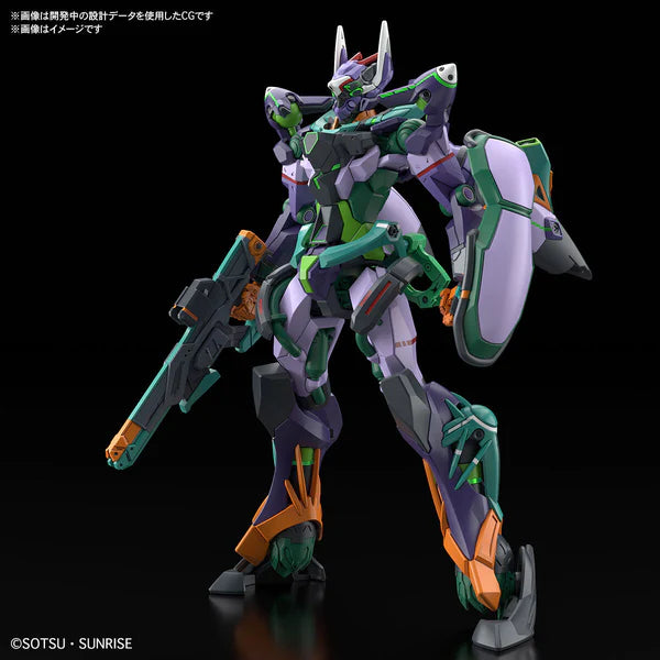 Bandai HG 1/144 GFreD