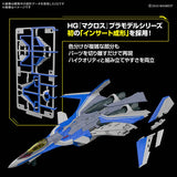 Bandai HG 1/100 VF-31J Siegfried (Hayate Immelmann Use)