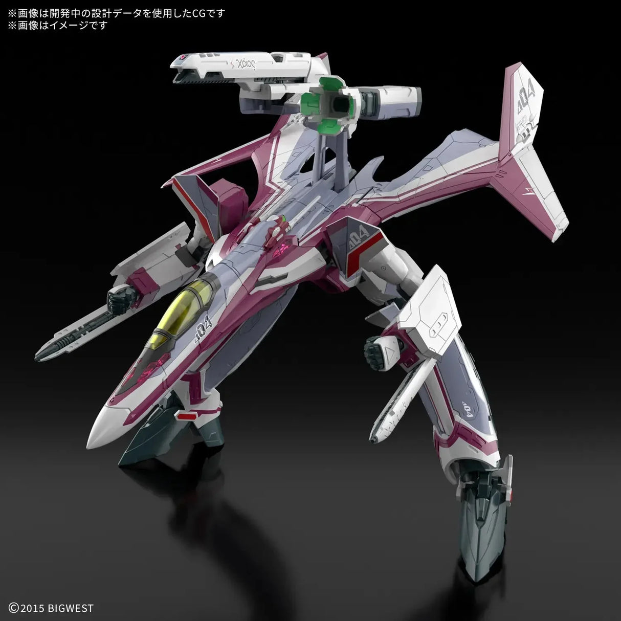 Bandai HG 1/100 VF-31C Siegfried (Mirage Farina Jenius Use)