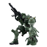 Bandai HG 1/144 ZAKU(GQ)