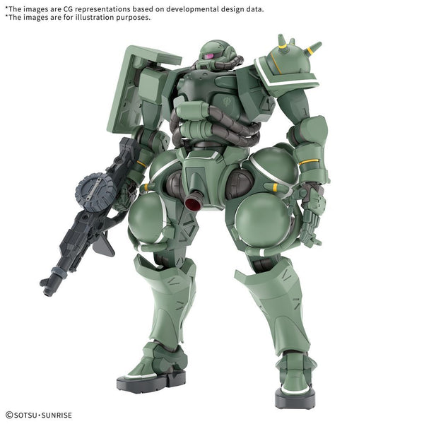 Bandai HG 1/144 ZAKU(GQ)