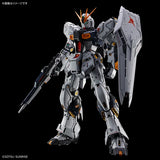 Bandai PG Unleashed 1/60 Nu Gundam