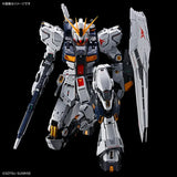Bandai PG Unleashed 1/60 Nu Gundam