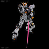 Bandai PG Unleashed 1/60 Nu Gundam