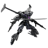Bandai 30MM 1/144 EXM-Î£2 VERDENOVA (IMITATION)