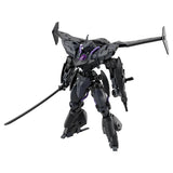 Bandai 30MM 1/144 EXM-Î£2 VERDENOVA (IMITATION)