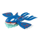 Bandai Pokemon Pokemon Model Kit KYOGRE