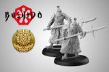 Bushido: Bu Dong