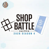 Gundam Card Game - OP Store Tournament October 24 1pm