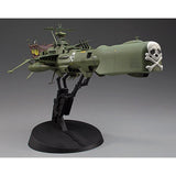 Hasegawa 1/1500 Captain Harlock Space Pirate Dimension Voyage Battleship Arcadia First Ship