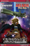 Hasegawa 1/1500 Captain Harlock Space Pirate Dimension Voyage Battleship Arcadia First Ship