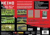 Wargames Atlantic: Grand Battle Scale - Heiho: The Mass Battle Samurai Game