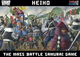 Wargames Atlantic: Grand Battle Scale - Heiho: The Mass Battle Samurai Game