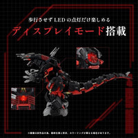 Kotobukiya 1/72 Zoids AZ-07 Death Saurer