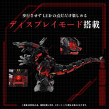 Kotobukiya 1/72 Zoids AZ-07 Death Saurer