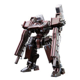 Kotobukiya 1/72 Armored Core Ga Gan01-Sunshine-E Feedback