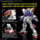 Bandai RG 1/144 Shining Gundam