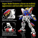 Bandai RG 1/144 Shining Gundam