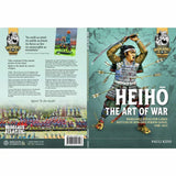 Wargames Atlantic: Grand Battle Scale - Heiho: The Mass Battle Samurai Game