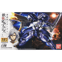 Bandai 1/144 HG Hyakuren
