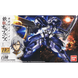 Bandai 1/144 HG Hyakuren