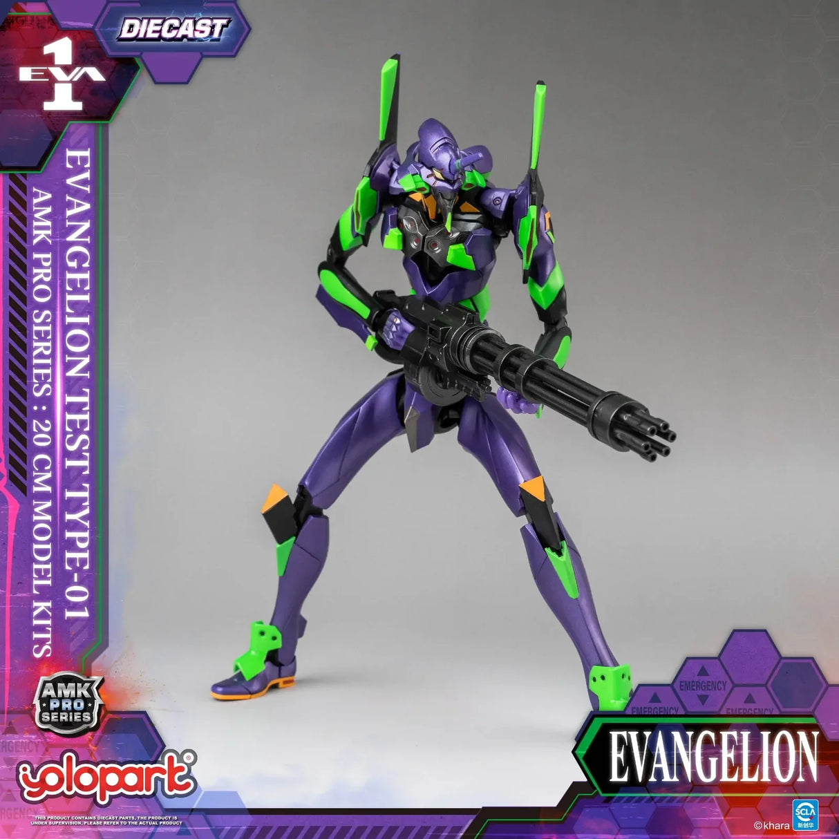 Yolopark AMK Pro Series Evangelion EVA-01 Test Type