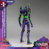 Yolopark AMK Pro Series Evangelion EVA-01 Test Type