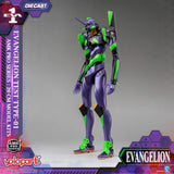 Yolopark AMK Pro Series Evangelion EVA-01 Test Type