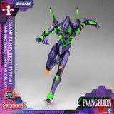 Yolopark AMK Pro Series Evangelion EVA-01 Test Type