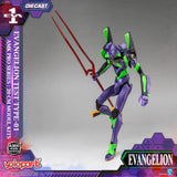 Yolopark AMK Pro Series Evangelion EVA-01 Test Type