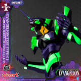 Yolopark AMK Pro Series Evangelion EVA-01 Test Type