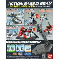 ACTION BASE 2 GRAY - Gap Games