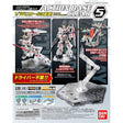 ACTION BASE 5 CLEAR - Gap Games