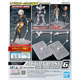 ACTION BASE 6 [CLEAR COLOR] - Gap Games